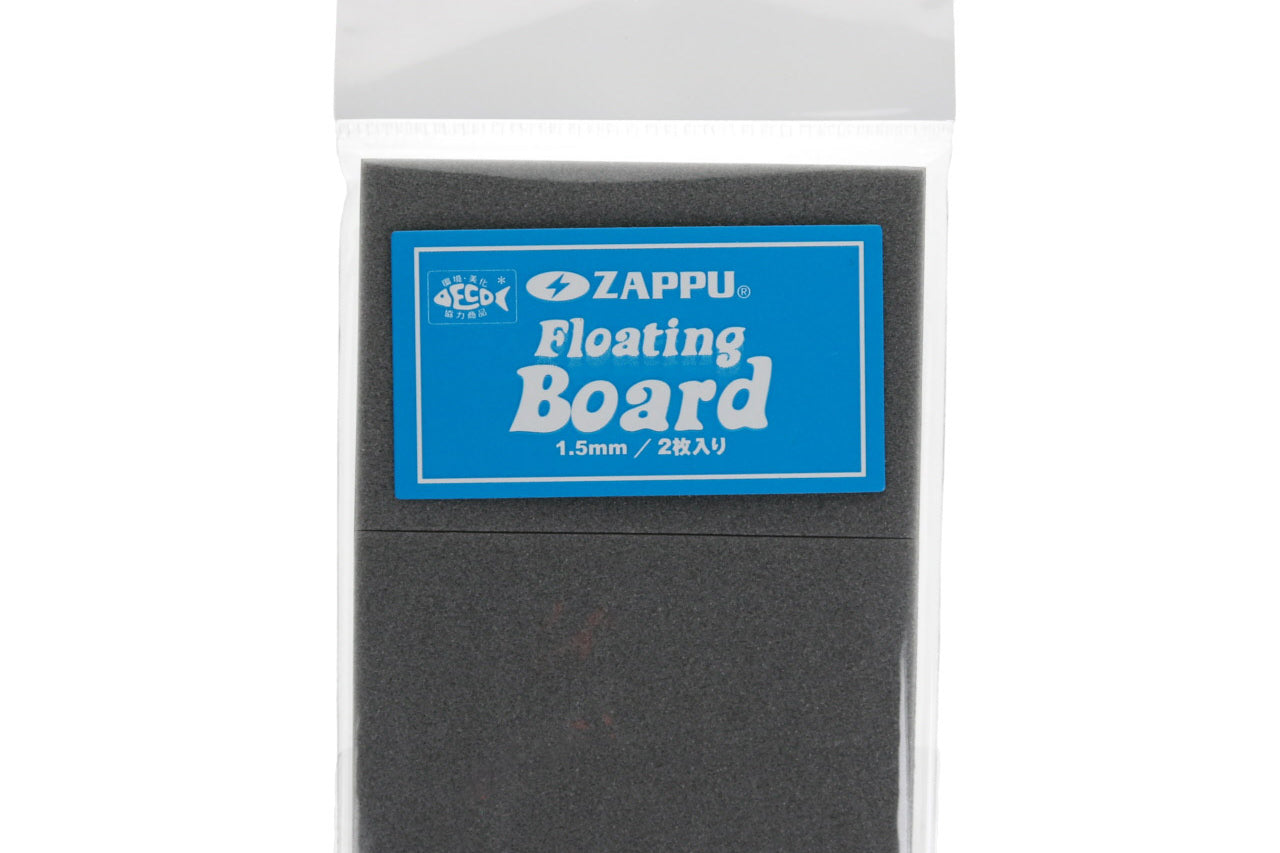 Zappu Floating Board 2 Pack