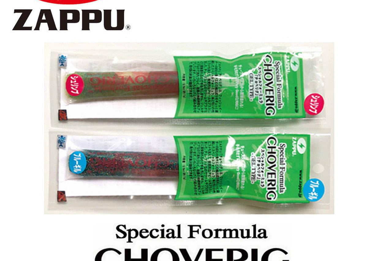 Zappu Special Formula