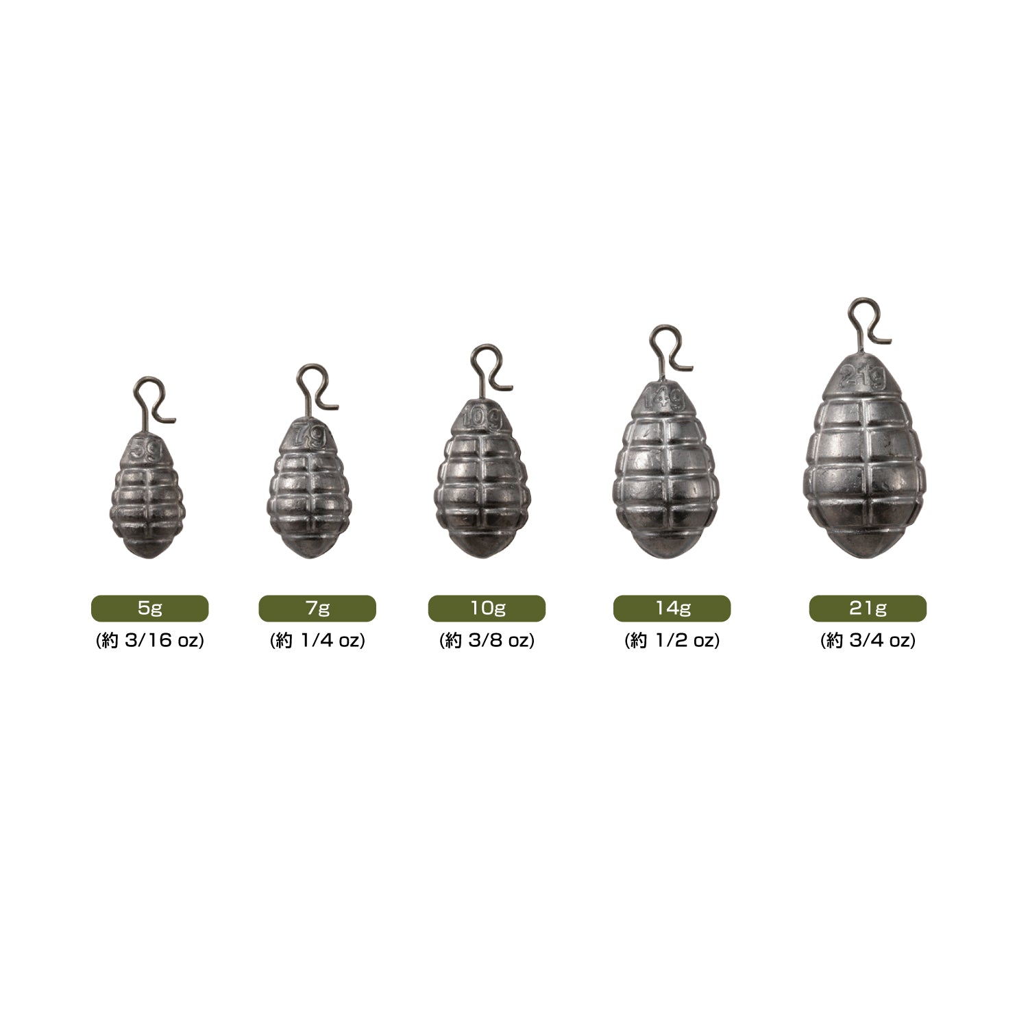 Varivas Grenade Sinker Quick Changer