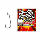 Varivas Maji Hook Revival 5