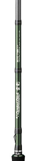 Evergreen 2023 Combat Stick Casting Rod
