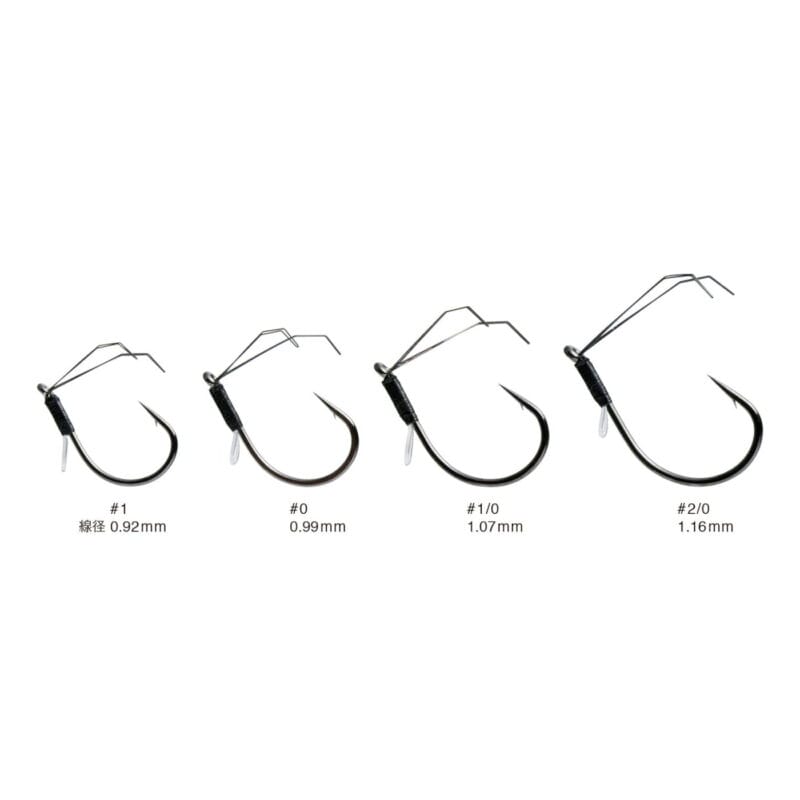Varivas Loop Mosquito Hook 4pk